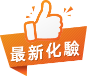 Custom icon